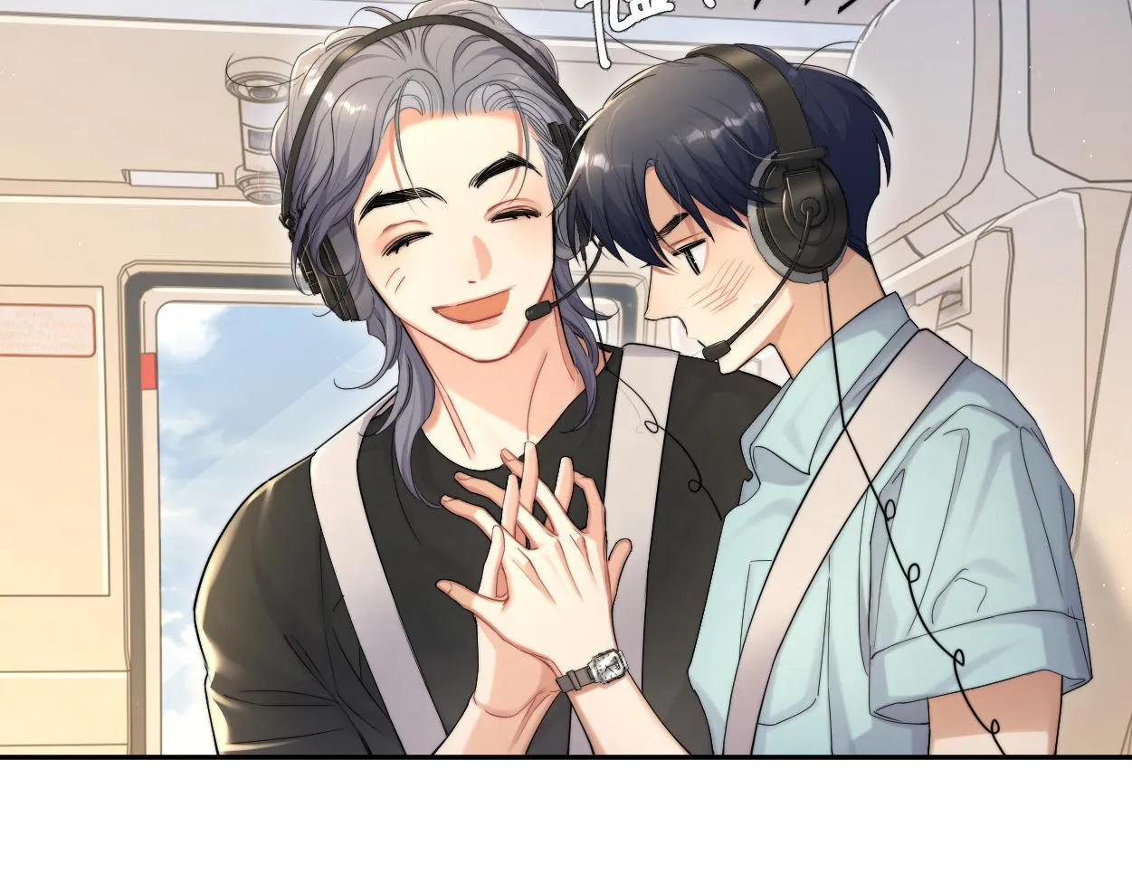 一醉经年漫画,第67话 再唱一次给你听1图