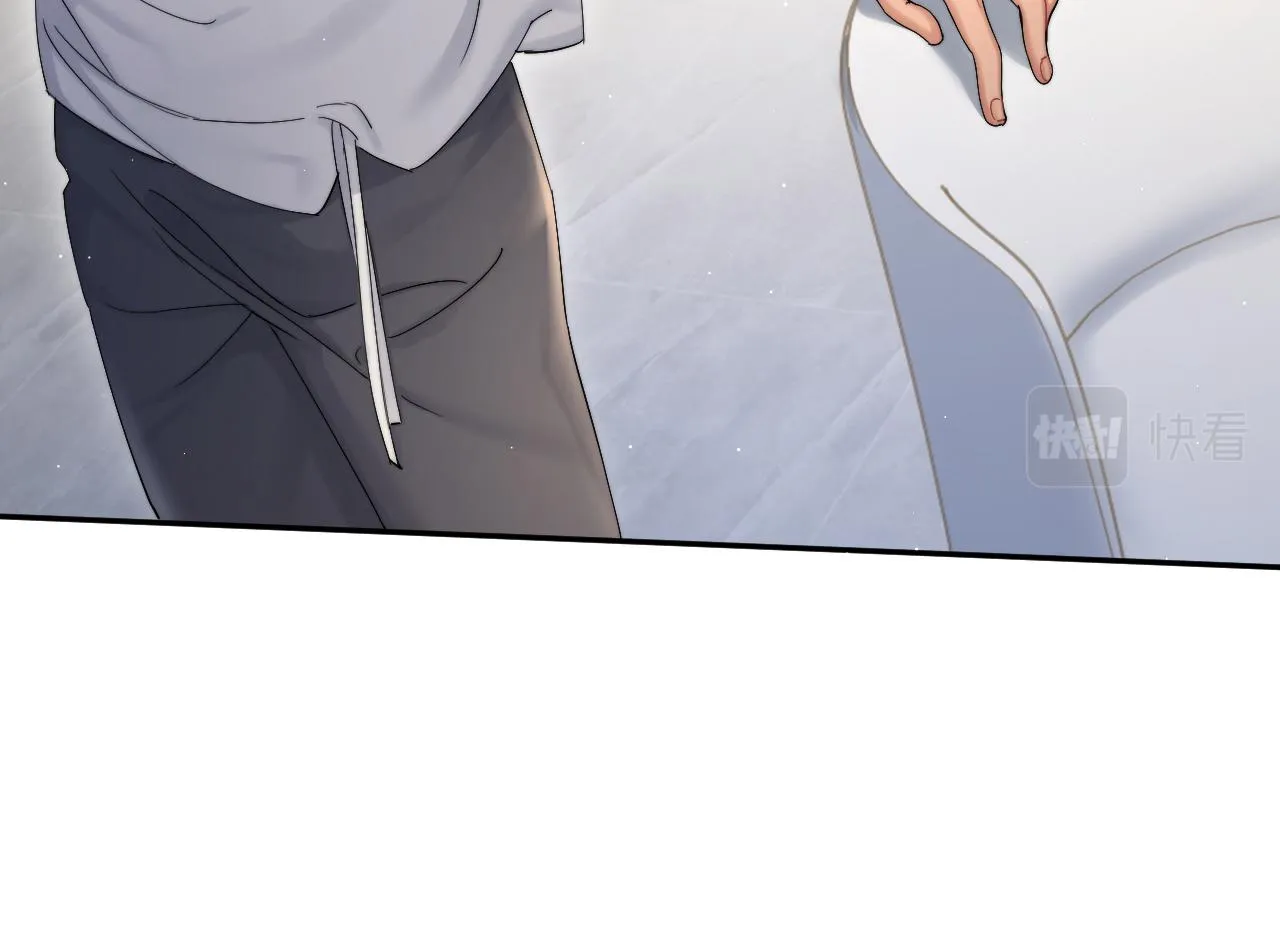 一醉经年漫画,第41话 离开，结束这一切吧2图