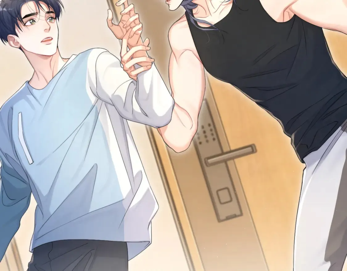 一醉经年漫画,第99话 我跟你一起去！4图