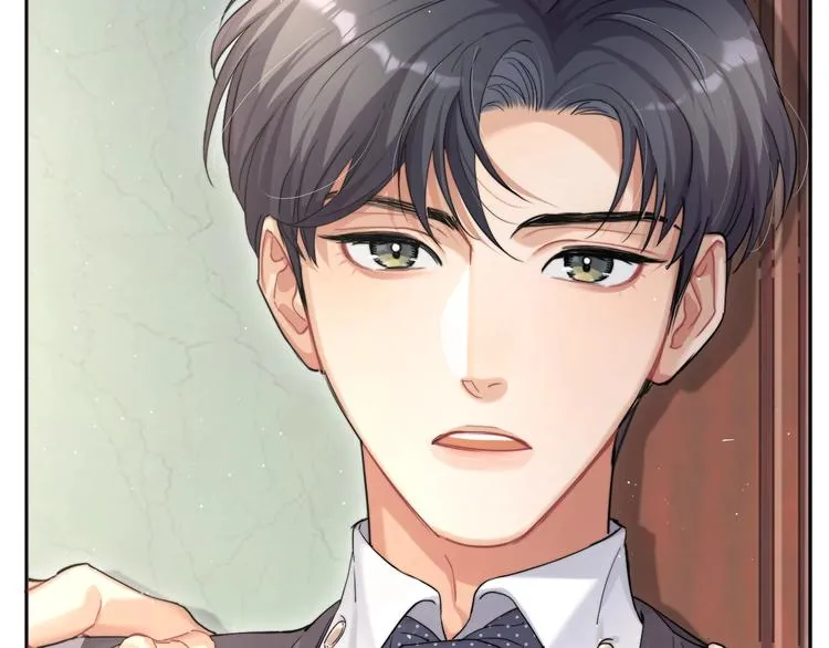 一醉经年漫画,第5话 过来陪我2图