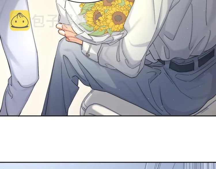 一醉经年漫画,第22话 撩拨4图