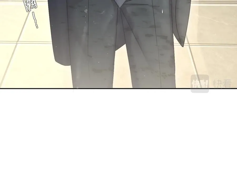 一醉经年漫画,第40话 小猴子？何叔叔？4图