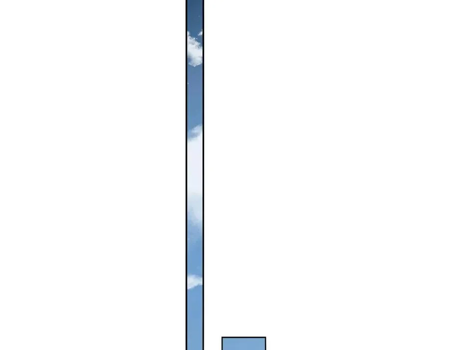一醉经年漫画,第40话 小猴子？何叔叔？1图
