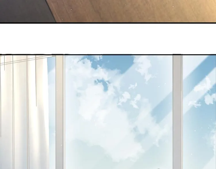 一醉经年漫画,第19话 宋居寒，危！4图