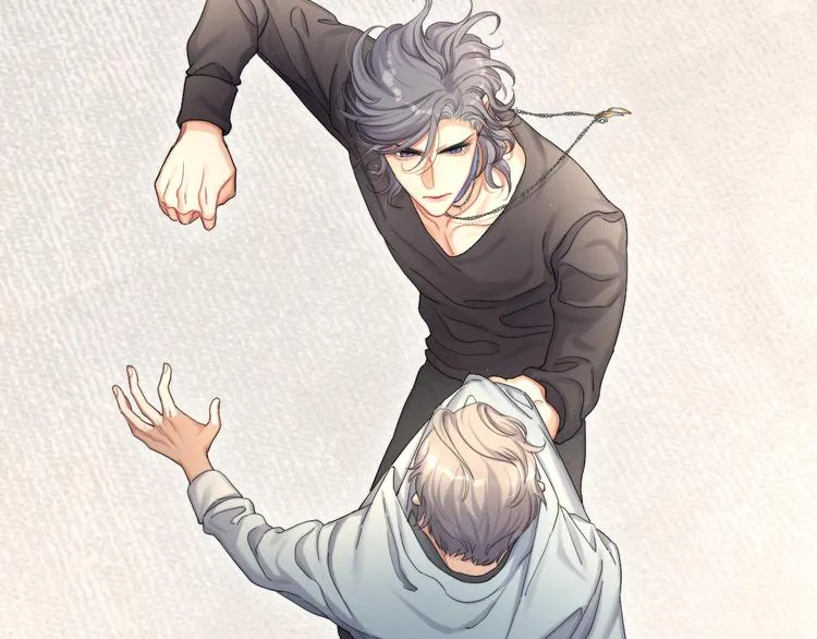 一醉经年漫画,第19话 宋居寒，危！1图