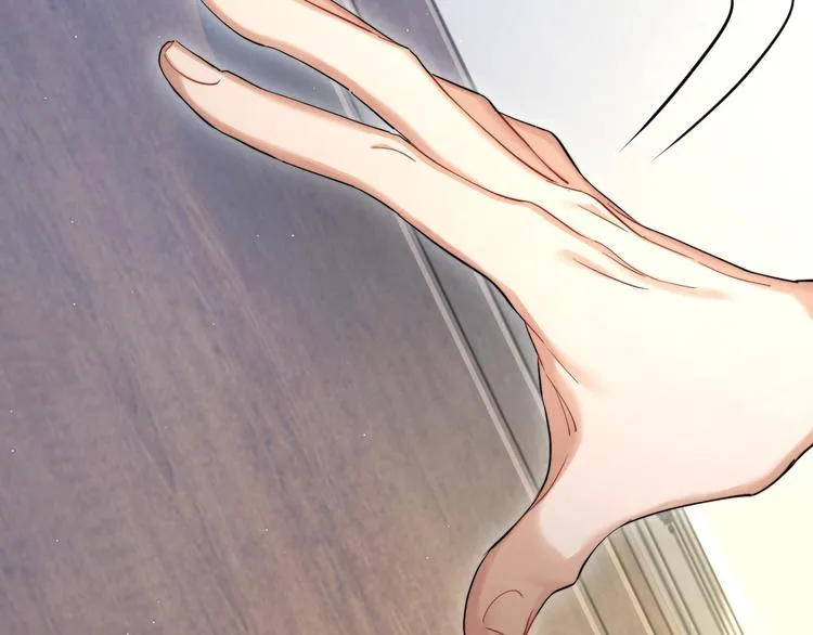 一醉经年漫画,第19话 宋居寒，危！2图