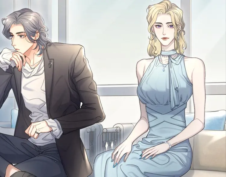 一醉经年漫画,第19话 宋居寒，危！5图