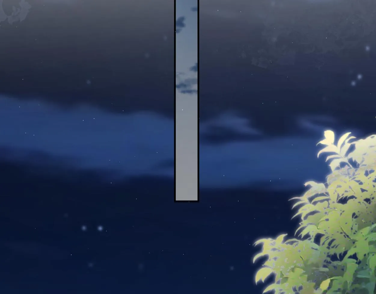 一醉经年漫画,第79话 我不想伤你…3图