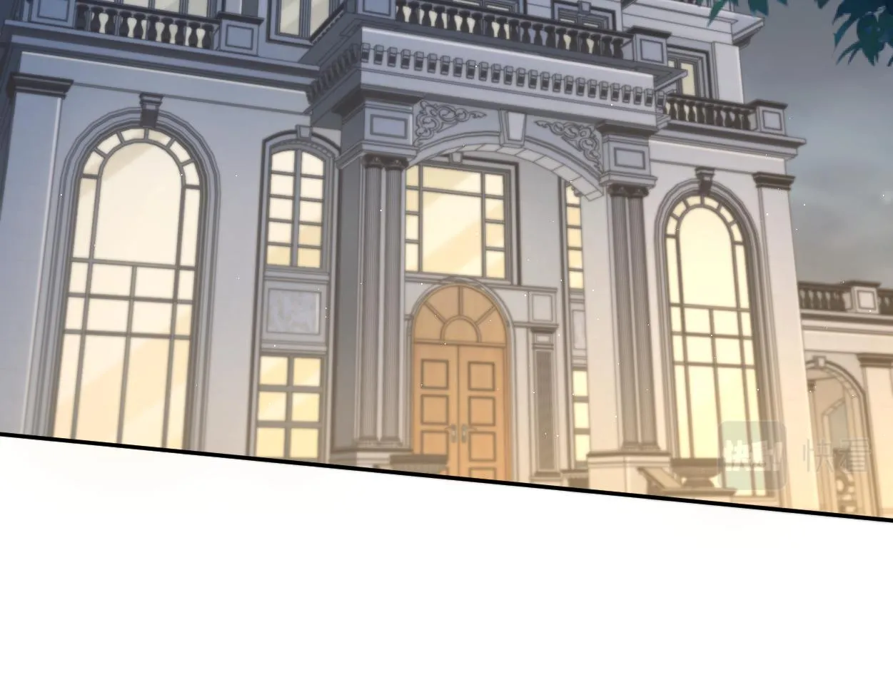 一醉经年漫画,第79话 我不想伤你…5图