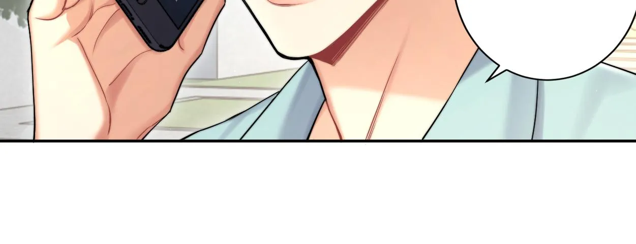 一醉经年漫画,第69话 何故，我喜欢你4图