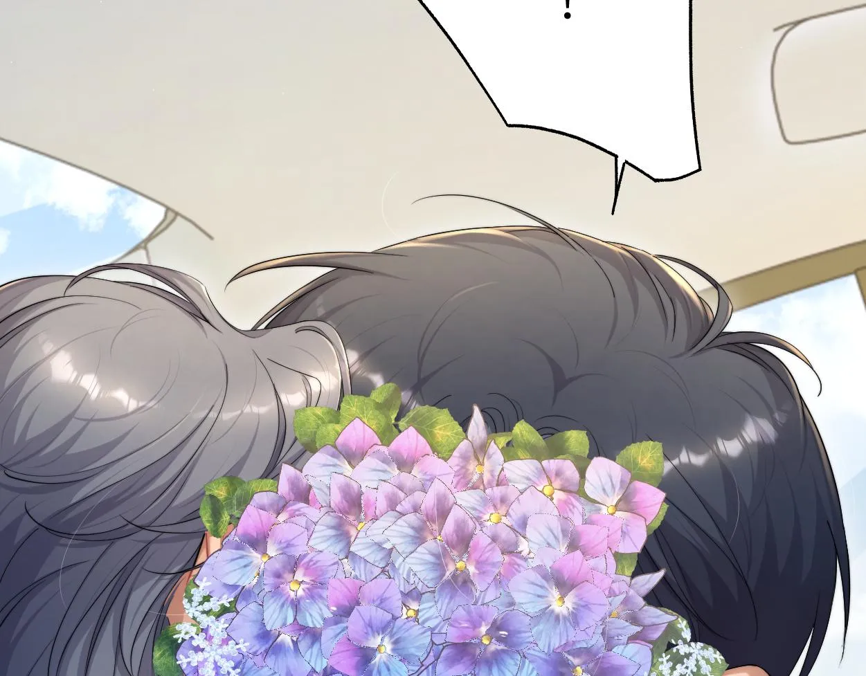 一醉经年漫画,第69话 何故，我喜欢你2图