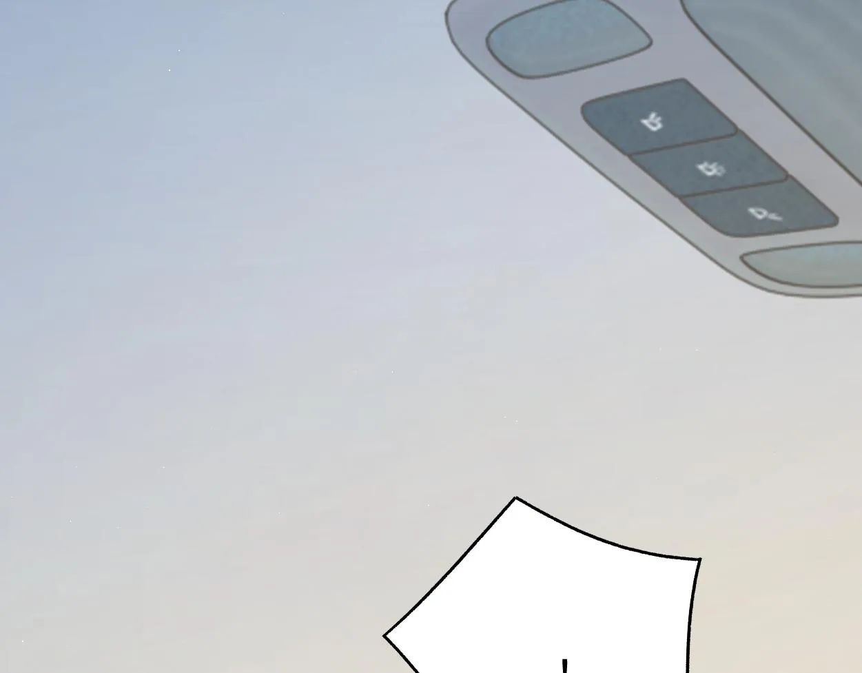 一醉经年漫画,第69话 何故，我喜欢你1图