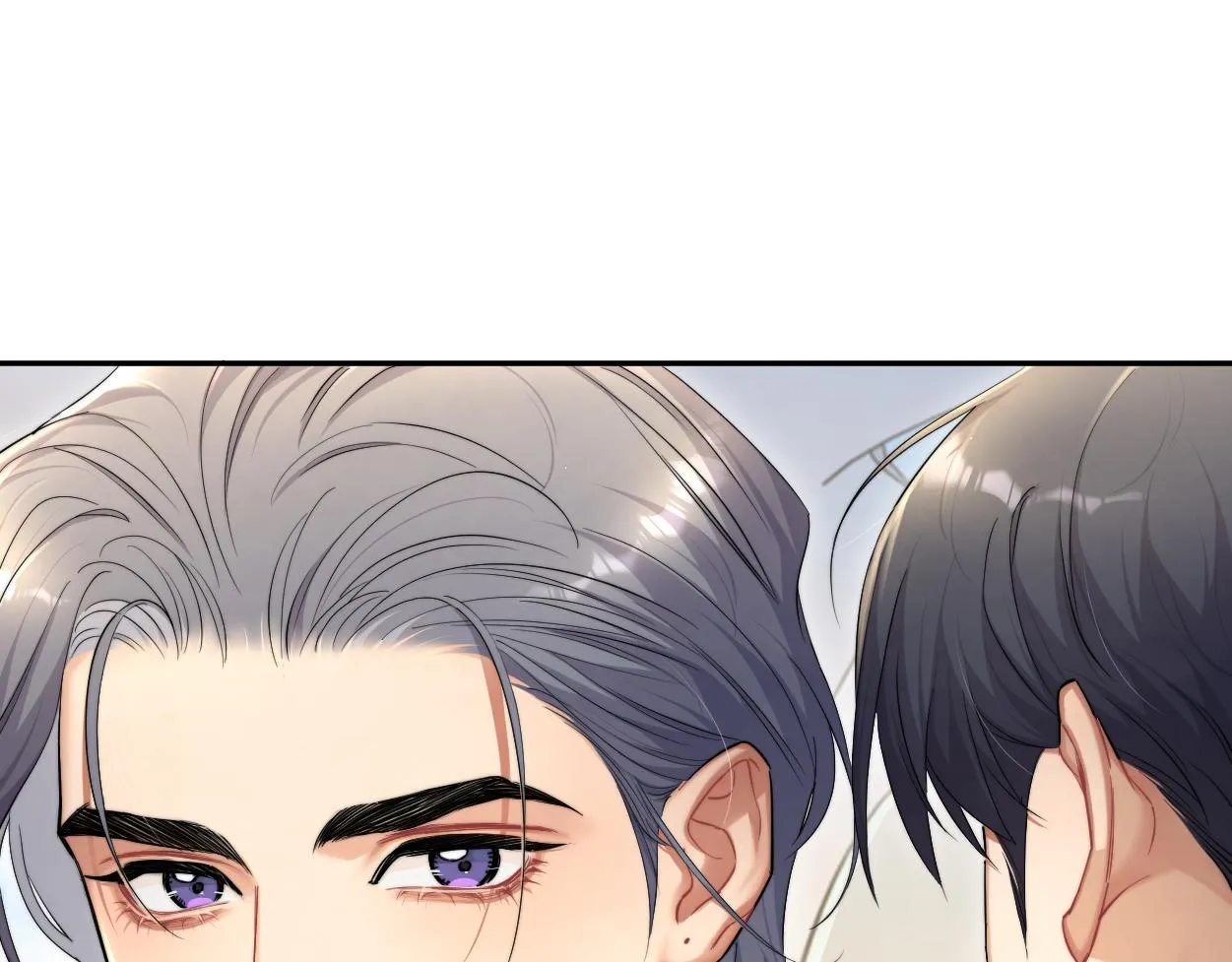 一醉经年漫画,第69话 何故，我喜欢你5图