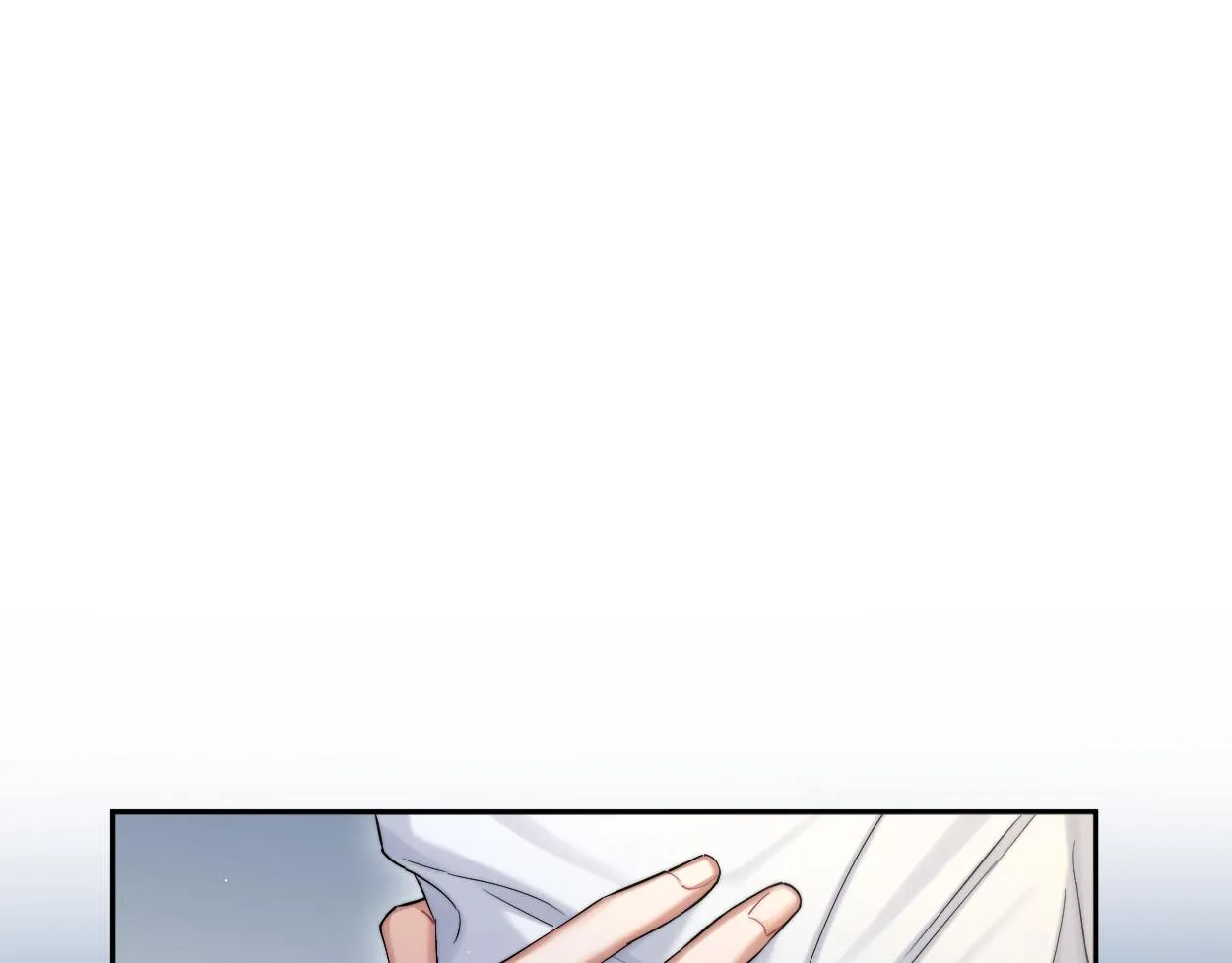 一醉经年漫画,第56话 逃离你的世界3图