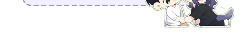 请假条+开奖名单4