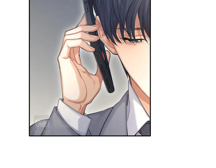 一醉经年漫画,第27话 我哪里比不上他？5图