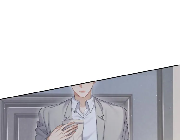 一醉经年漫画,第35话 来自后台的声音5图