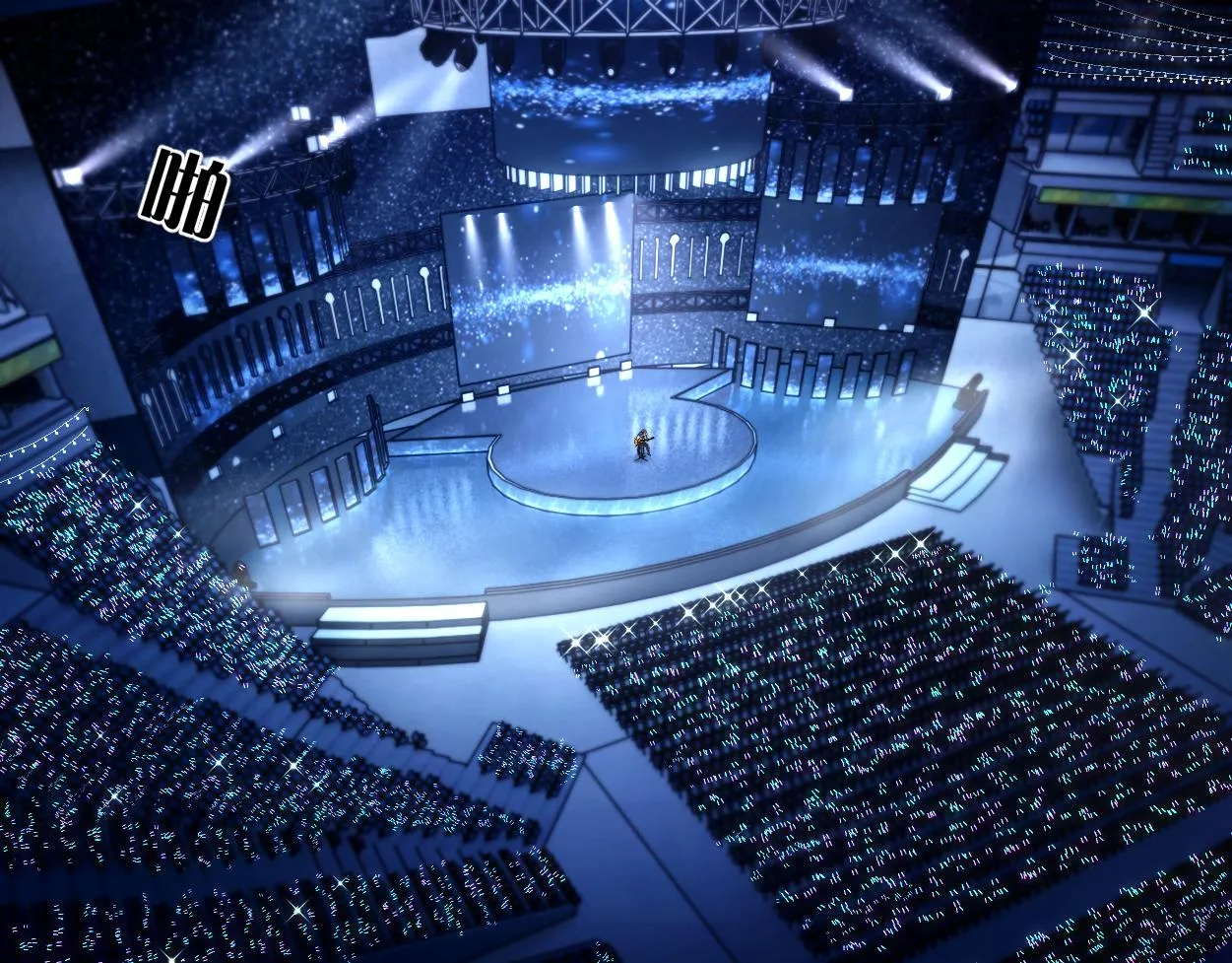 第89话 告别演唱会4