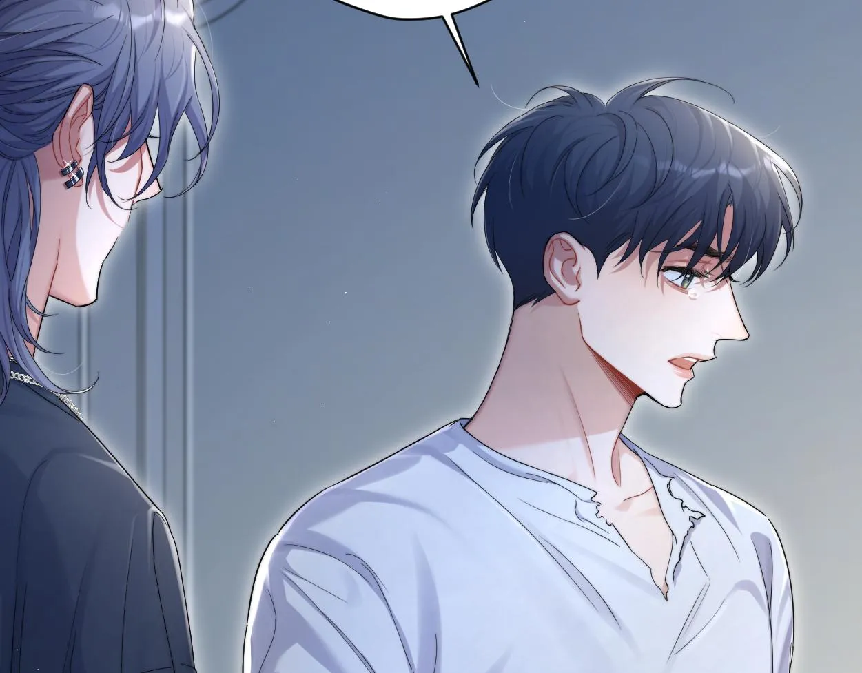 一醉经年漫画,第77话 你只是不在乎5图