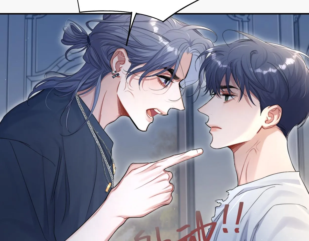 一醉经年漫画,第77话 你只是不在乎2图