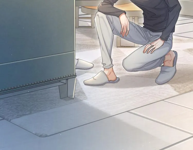 一醉经年漫画,第23话 感受我的力道4图