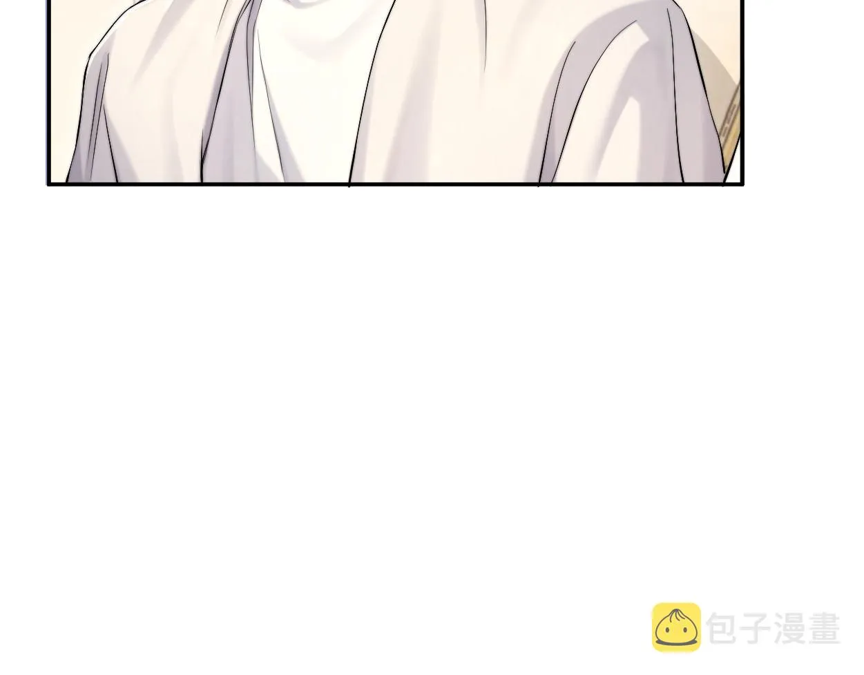 一醉经年漫画,第86话 他要开演唱会了？4图