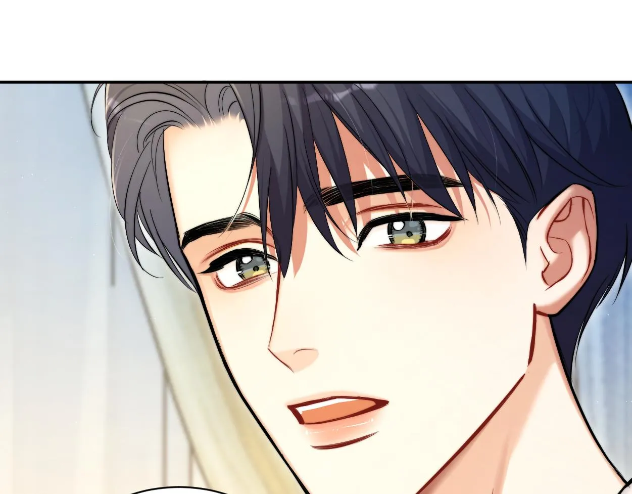 一醉经年漫画,第86话 他要开演唱会了？5图