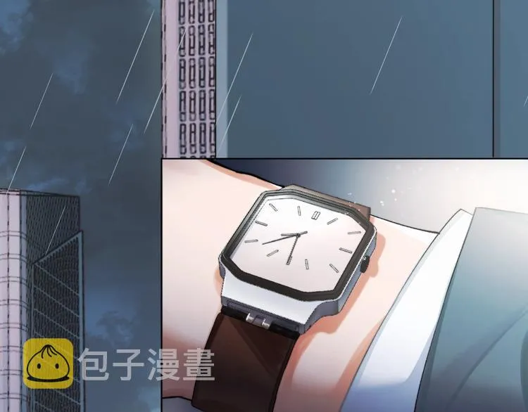 第1话 不能说出口的暗恋4