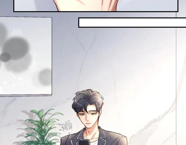 一醉经年漫画,第3话 你连取悦人都不会吗？1图