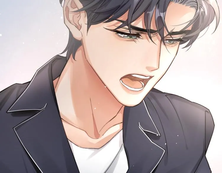 一醉经年漫画,第3话 你连取悦人都不会吗？4图