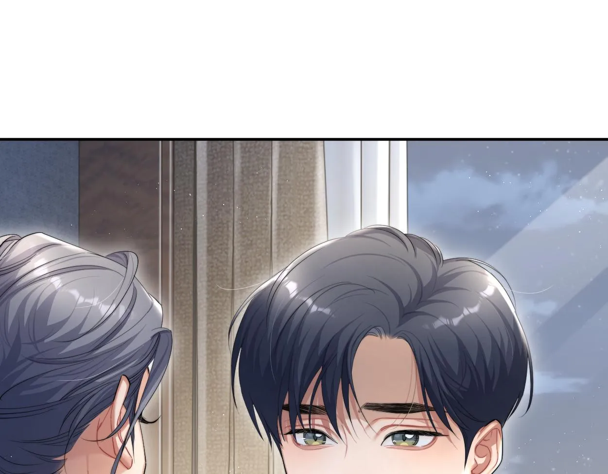 一醉经年漫画,第52话 他不是我的男朋友2图