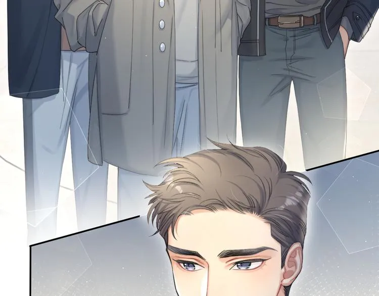 一醉经年漫画,第26话 一起洗3图