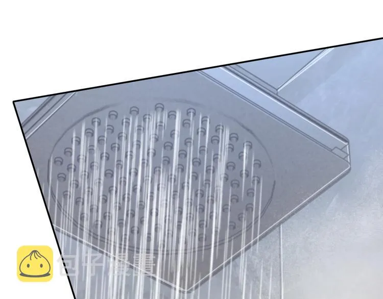 一醉经年漫画,第26话 一起洗2图