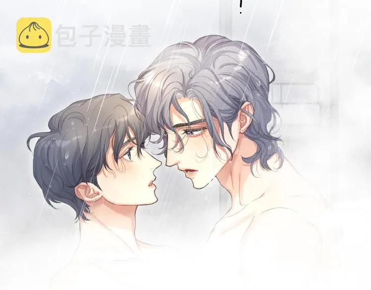 一醉经年漫画,第26话 一起洗4图