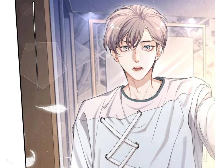 一醉经年漫画,第6话 你想拥有我吗？4图