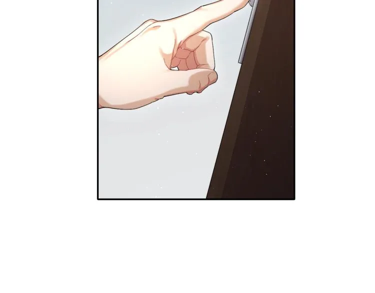 一醉经年漫画,第6话 你想拥有我吗？1图