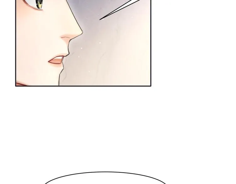 一醉经年漫画,第6话 你想拥有我吗？3图