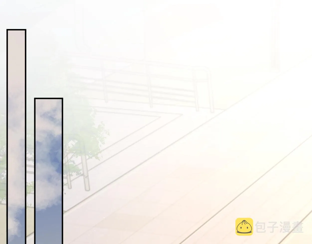 一醉经年肉同人文漫画,第72话 心疼5图