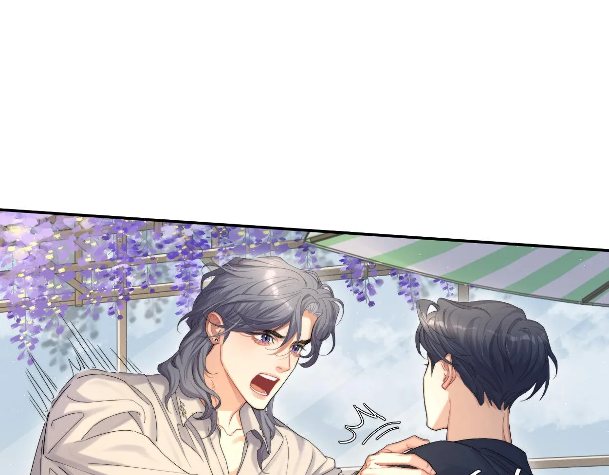 一醉经年漫画,第60话 你敢碰何故？！3图