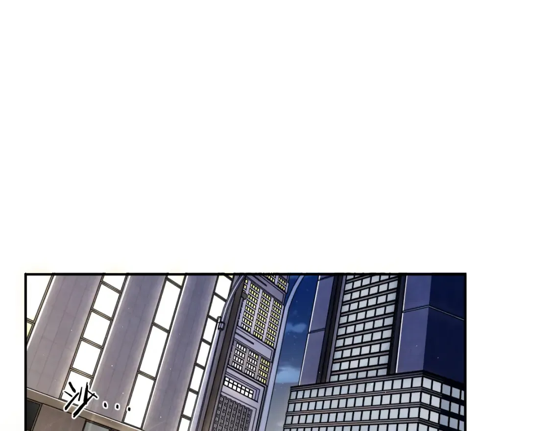 第117话 只看着我，好吗？4