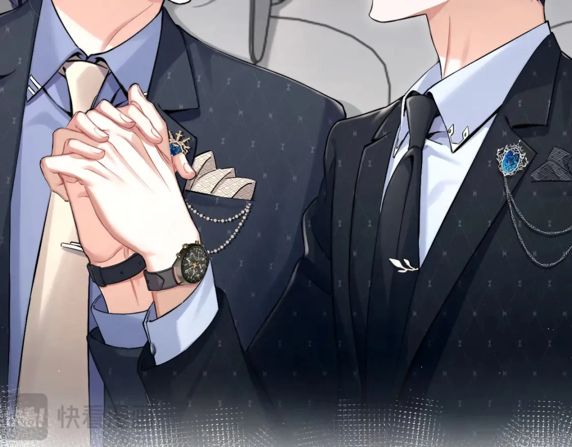 一醉经年漫画,第117话 只看着我，好吗？5图