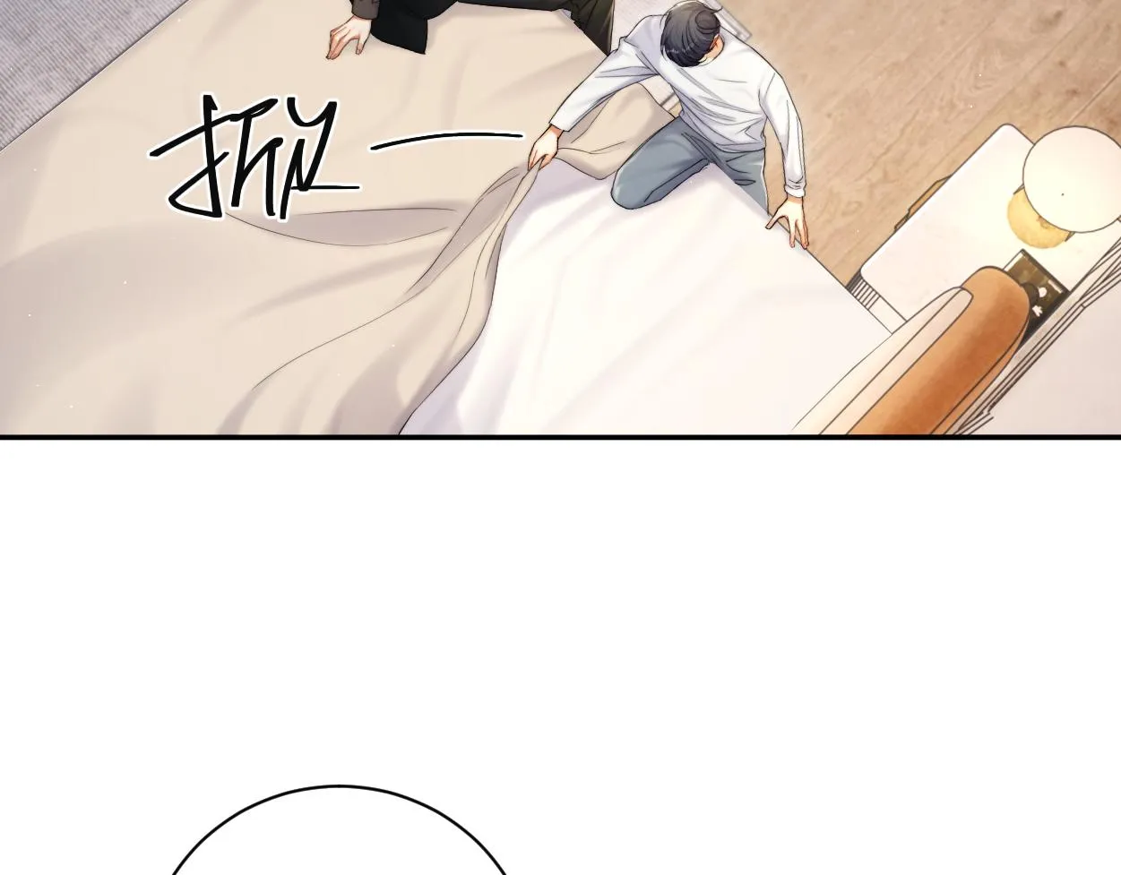 一醉经年漫画,第83话 我不会再相信他3图