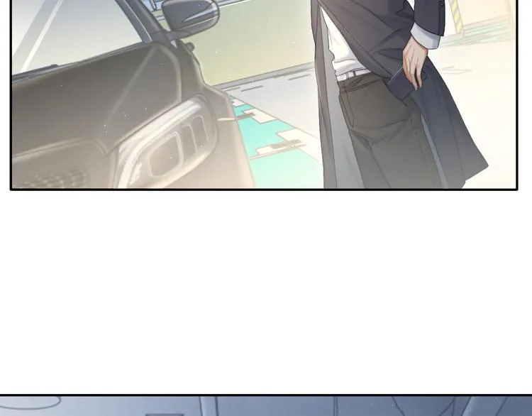 一醉经年漫画,第28话 你们上周末见过了？2图