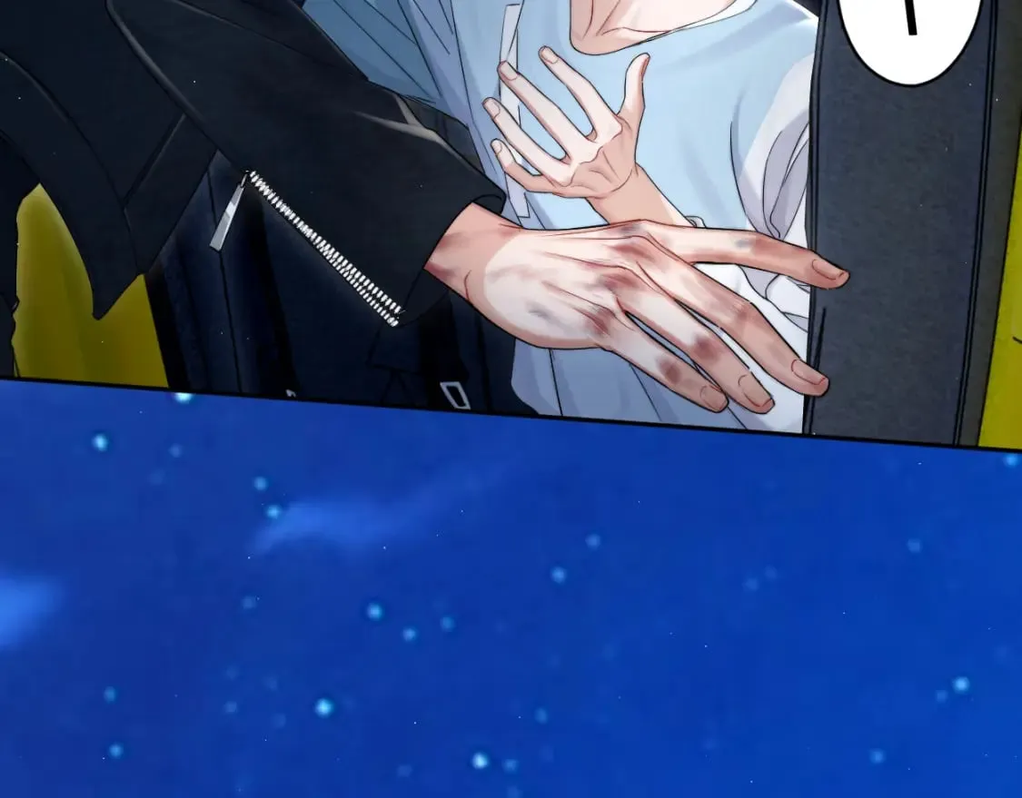 一醉经年漫画,第101话 吓死我了…你吓死我了2图