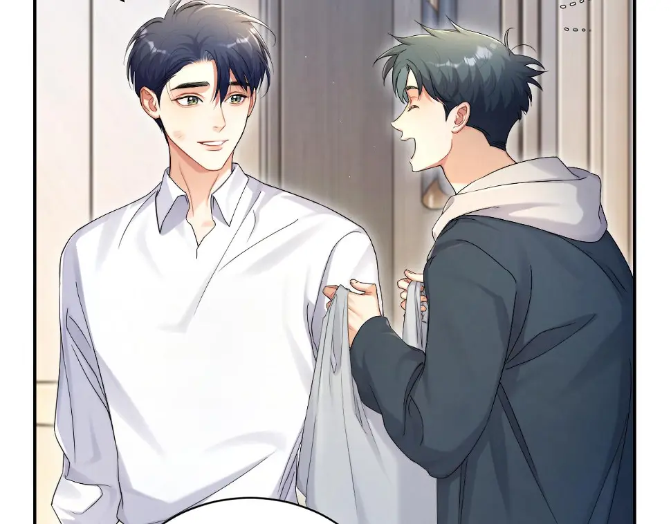 一醉经年漫画,第95话 七年2图