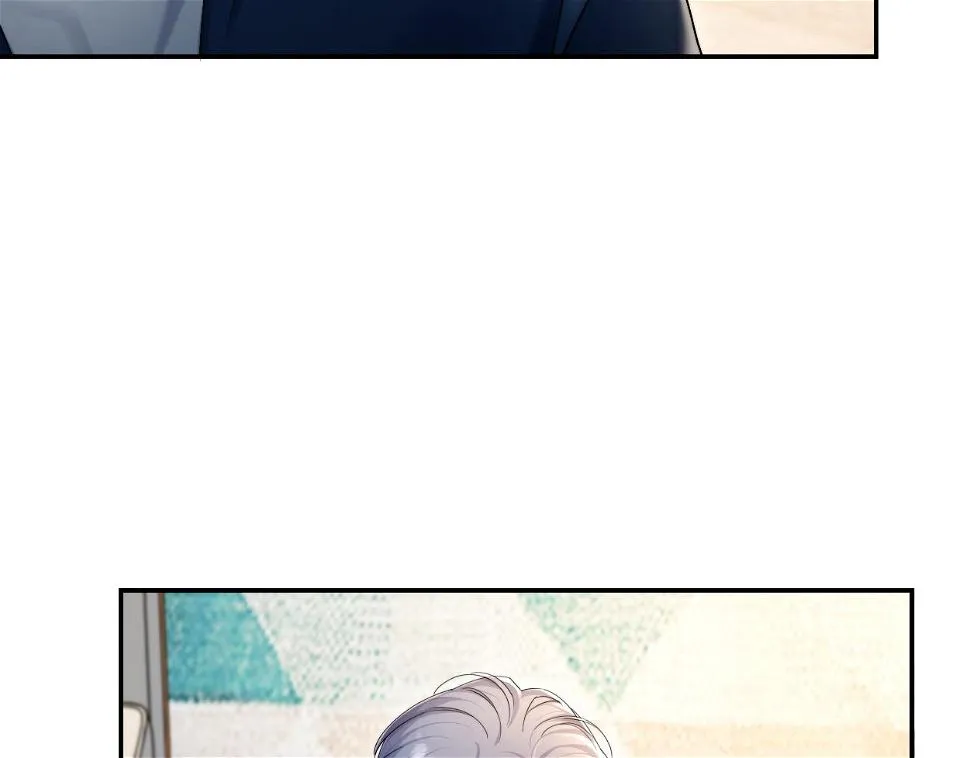 一醉经年漫画,第95话 七年2图