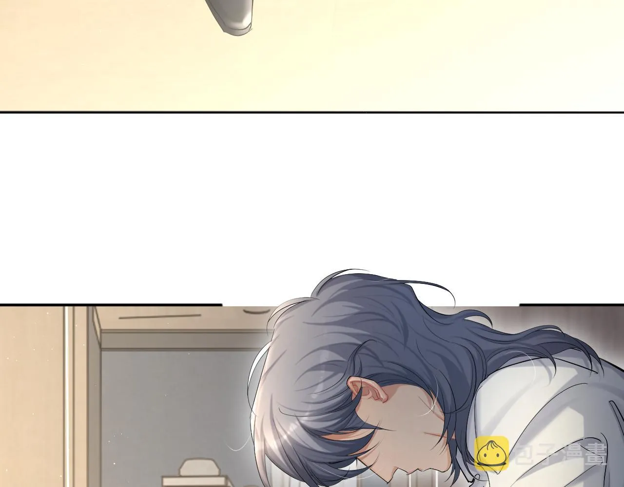 一醉经年漫画,第49话 道歉？顶罪？3图