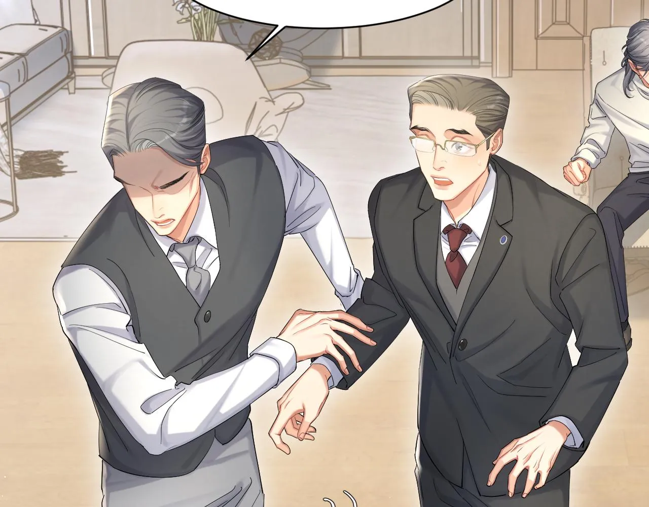 一醉经年漫画,第49话 道歉？顶罪？1图