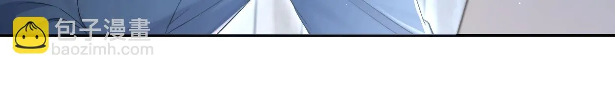 一醉经年漫画,第91话 还我们宋居寒！4图