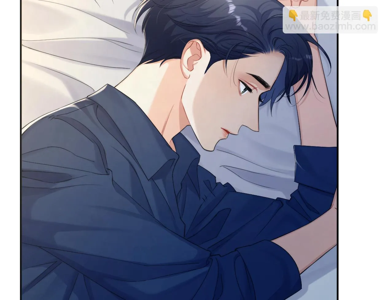 一醉经年漫画,第91话 还我们宋居寒！1图